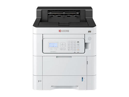 カラーA4プリンターECOSYS PA4500cxを新発売