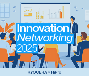 技術の社会実装を学ぶ──京セラ×パーソルキャリア共催セミナー、参加受付中